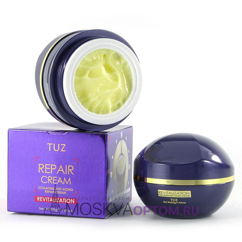 CREMA FACIAL REPARADORA ANTI-EDAD CON COLAGENO